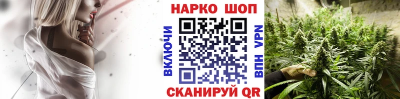 Наркошоп купить Cocaine  МЕФ  Вязники