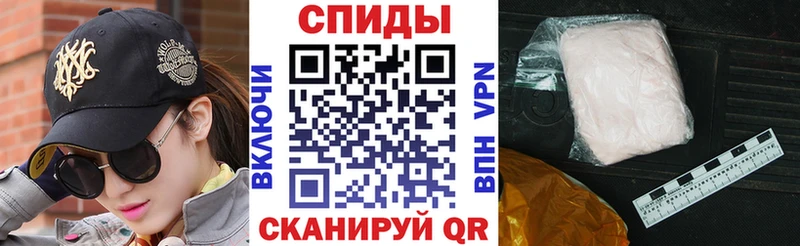 Купить закладки  Вязники  Амфетамин 97% 