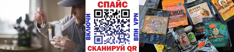 Купить где  Вязники  Бутират вода 