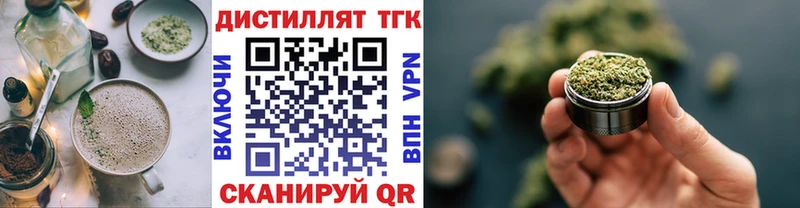 Купить где Вязники Canna-Cookies конопля
