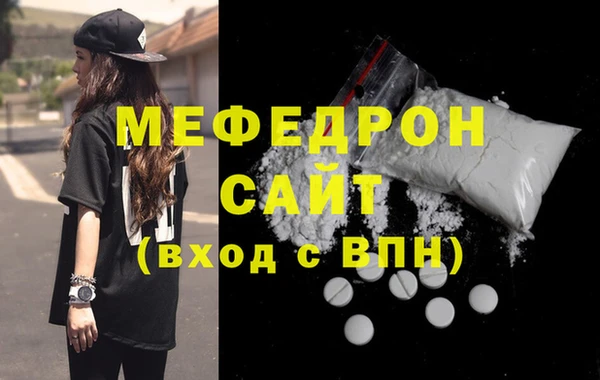 кокаин VHQ Карталы