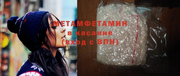 кокаин VHQ Карпинск