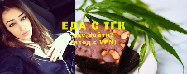 гашик Касимов