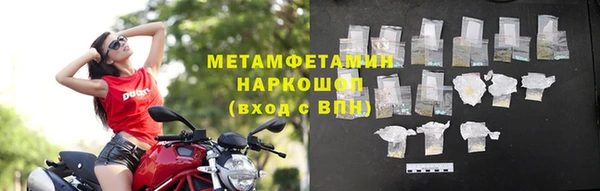 кокаин VHQ Карталы