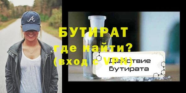 гашик Касимов