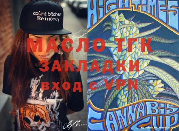 гашик Касимов
