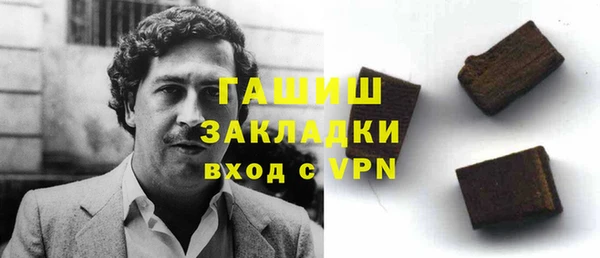 гашик Касимов
