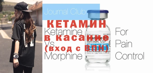 кокаин VHQ Карпинск