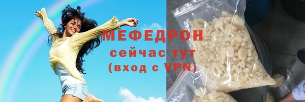 кокаин VHQ Карталы