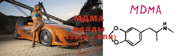 кокаин VHQ Карталы