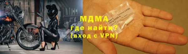кокаин VHQ Карталы