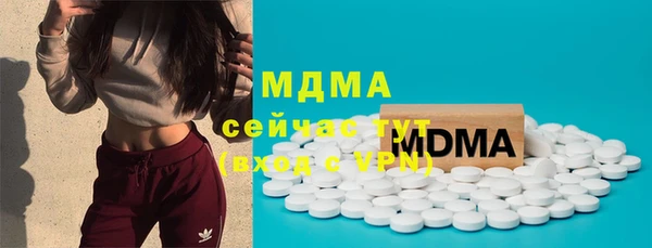 кокаин VHQ Карталы
