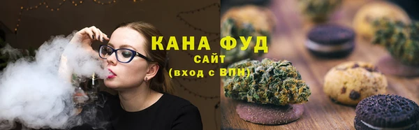 кокаин VHQ Карталы