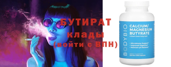 кокаин VHQ Карталы
