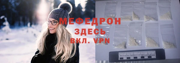 кокаин VHQ Карталы