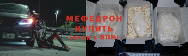 кокаин VHQ Карпинск