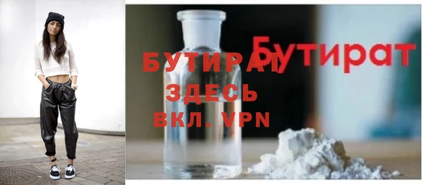 кокаин VHQ Карпинск