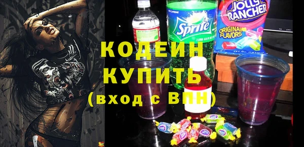 кокаин VHQ Карталы