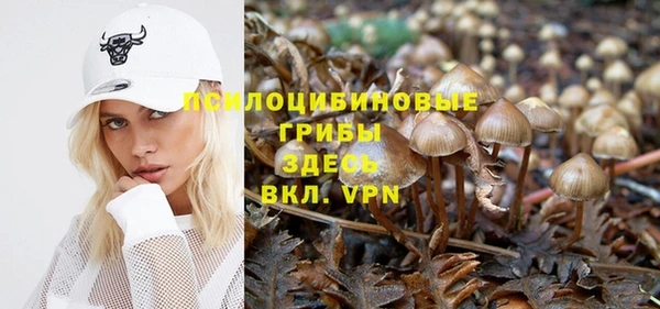 кокаин VHQ Карталы
