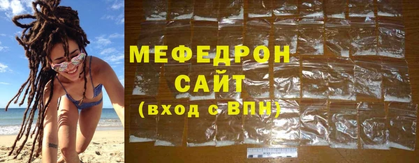 кокаин VHQ Карпинск