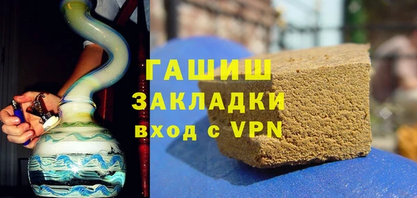 гашик Касимов