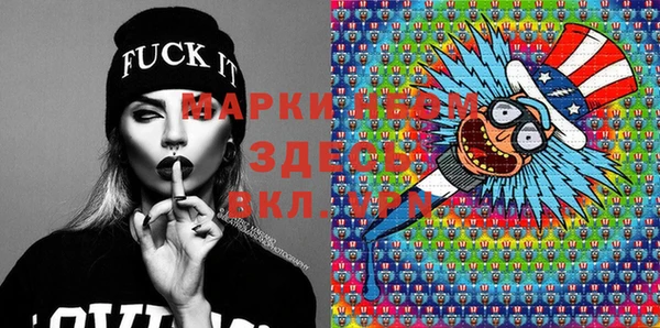 кокаин VHQ Карталы