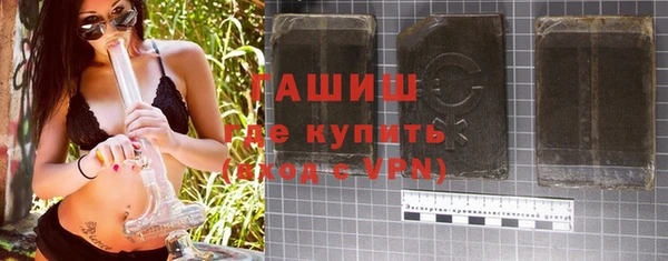 кокаин VHQ Карпинск