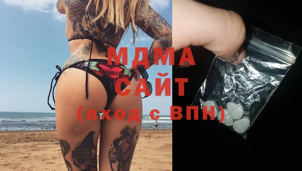 кокаин VHQ Карталы