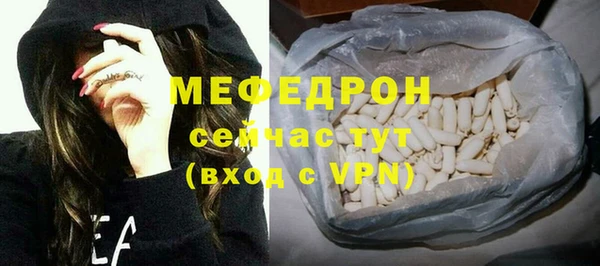 кокаин VHQ Карпинск
