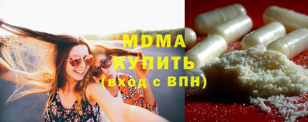 гашик Касимов