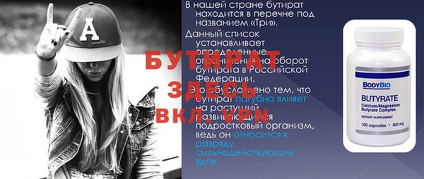 кокаин VHQ Карпинск