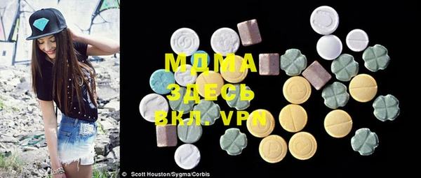 кокаин VHQ Карталы