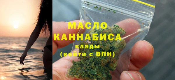 кокаин VHQ Карпинск