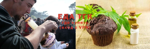 кокаин VHQ Карталы