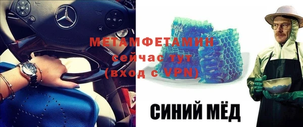 гашик Касимов