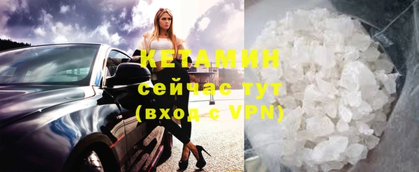 гашик Касимов